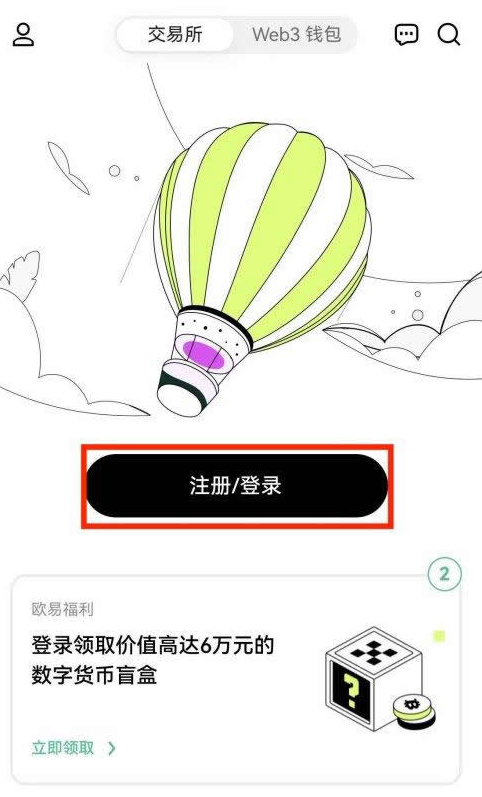 OKX webǮ��app
