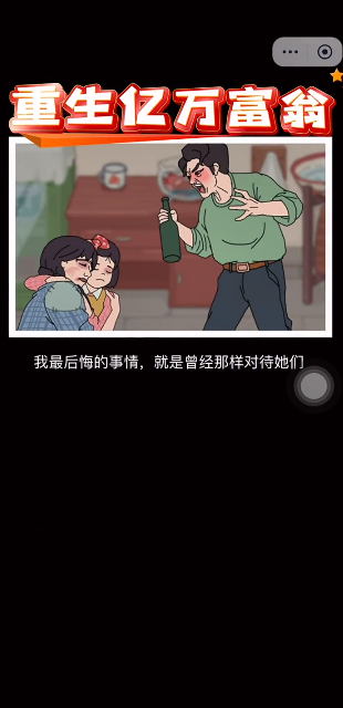 ������������Ϸ