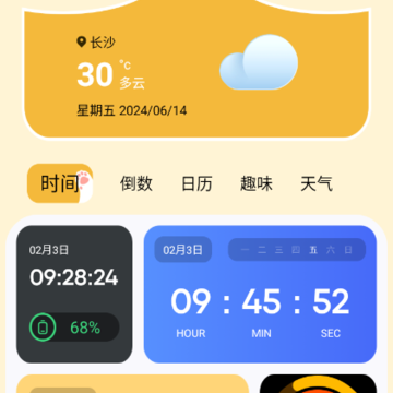 ������ֽ��