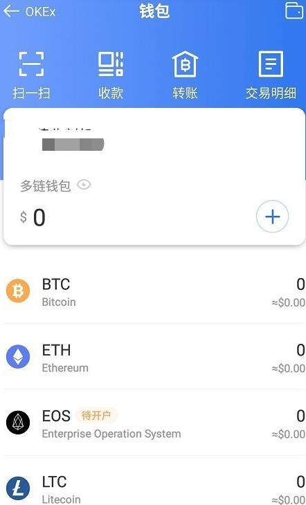 ŷ���������Ǯ��app