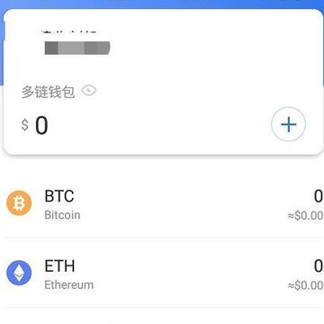 ŷ���������Ǯ��app