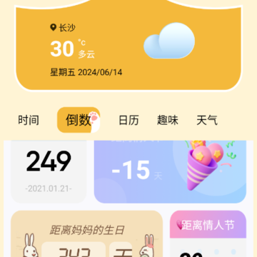 ������ֽ��