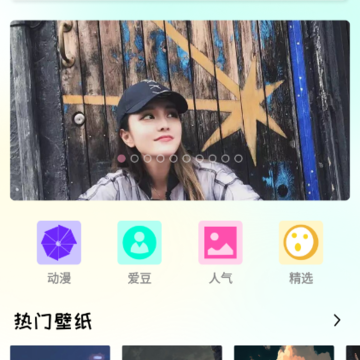 ��ұ�ֽapp