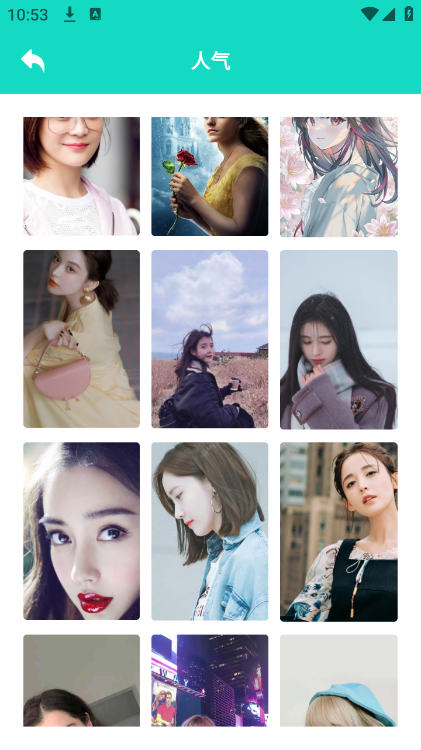 ��ұ�ֽapp
