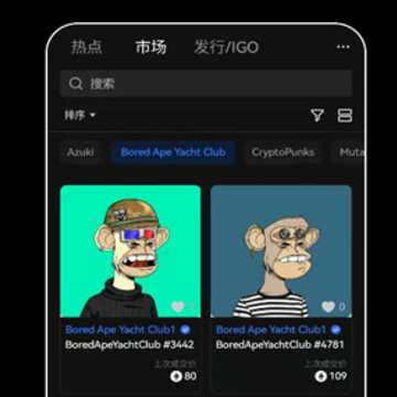欧易OKEx法币交易平台下载 欧易OKEx法币交易平台下载