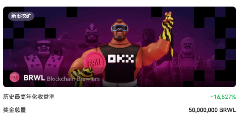 ŷ��okx����ƽ̨�ٷ������ֻ���