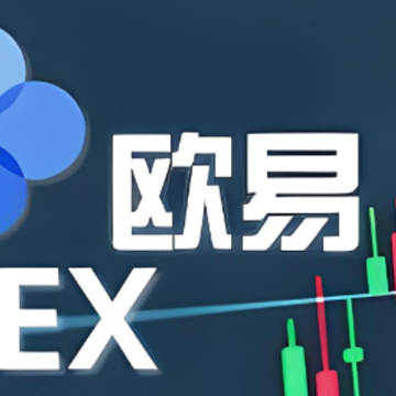 ŷ��okex�ڲ��app���°�����