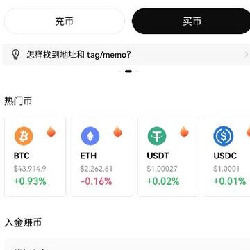 欧易矿池全球站 欧易矿池全球站