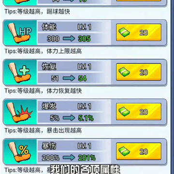 �峬������Ϸ