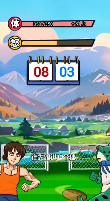 �峬������Ϸ