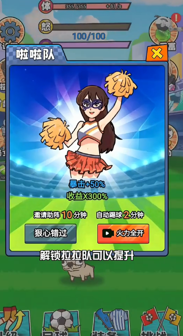�峬������Ϸ