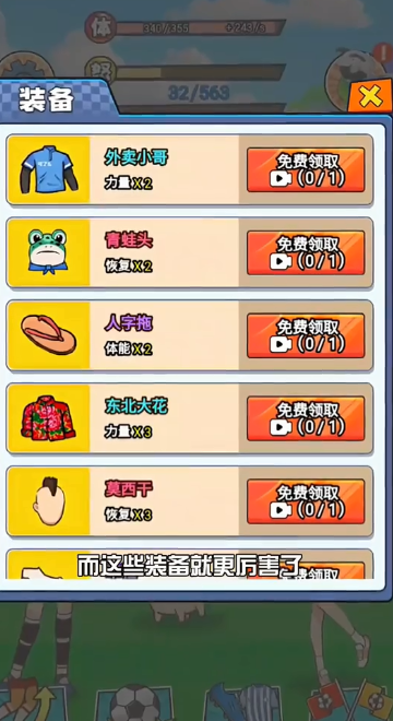 �峬������Ϸ