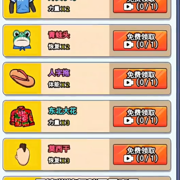 �峬������Ϸ
