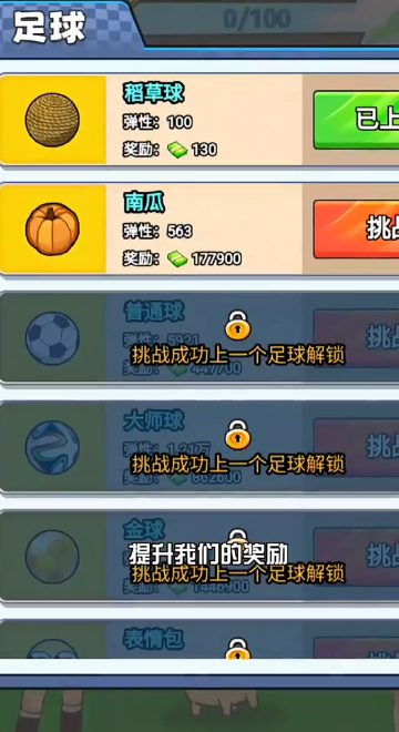 �峬������Ϸ