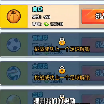 �峬������Ϸ