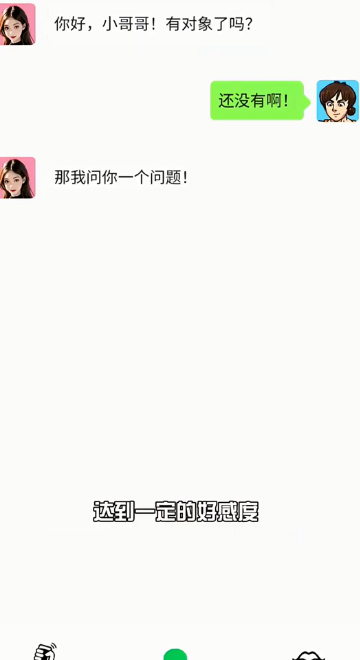 �峬������Ϸ
