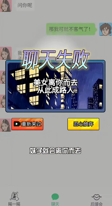 �峬������Ϸ