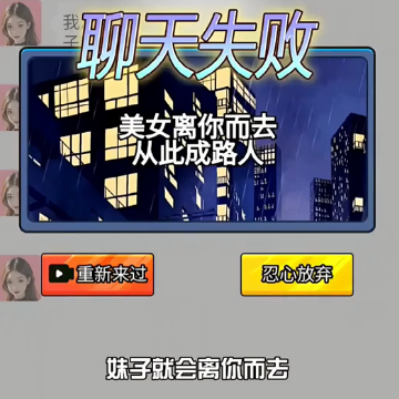 �峬������Ϸ