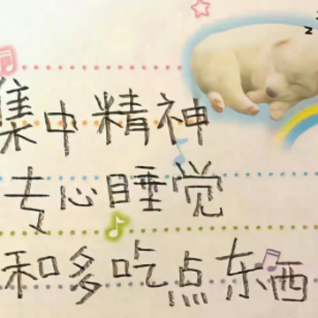 短小精致人见人爱的文案 普普通通温柔的文案 短小精致人见人爱的文案 普普通通温柔的文案