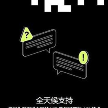 okex欧易官方版 okex欧易官方版