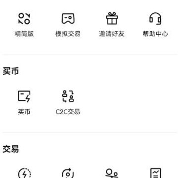 ŷ�׹ٷ�app