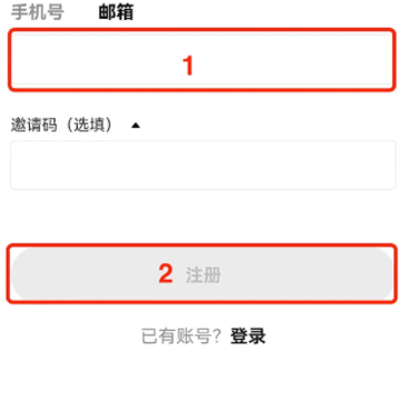 OKEx手机版 OKEx手机版