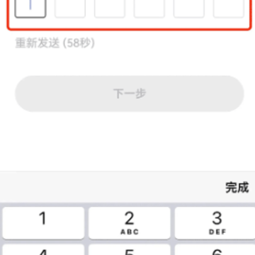 OKEx手机版 OKEx手机版