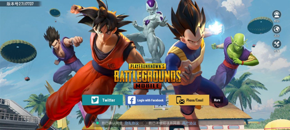 pubg3.1�汾��PUBG MOBILE��