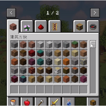 minecraft1.19���ʰ�