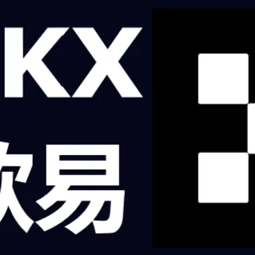 okx2024最新版下载安装 okx2024最新版下载安装