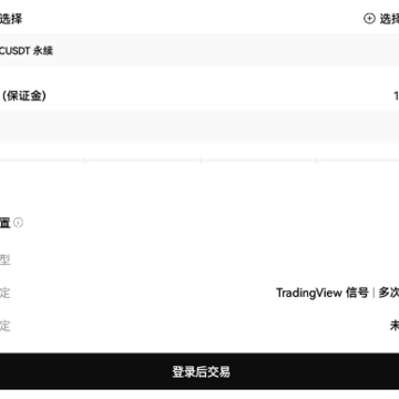 欧易ouyicn.men国区邀请版下载 欧易ouyicn.men国区邀请版下载