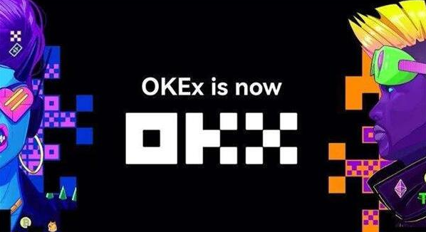 ŷ��okx����ƽ̨�ٷ��������°�