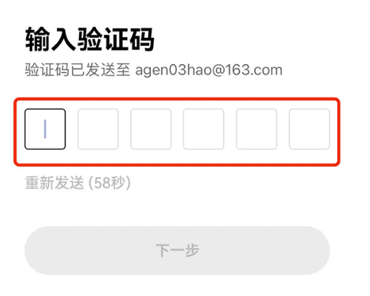 ŷ�������ע���APP