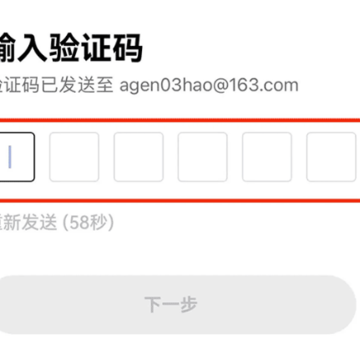 ŷ�������ע���APP