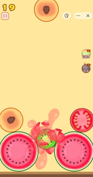 ���˴�����