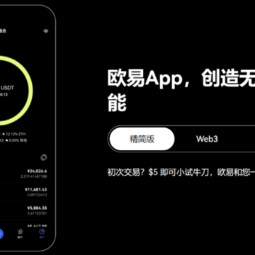 okmobiledev.github.ioŷ���ڲ��app����
