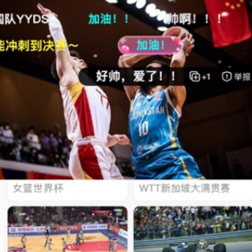 电视直播TV下载安装 电视直播TV下载安装
