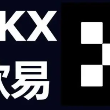 欧易okex国际交易所(欧易平台) 欧易okex国际交易所(欧易平台)