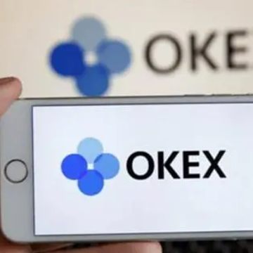 欧易okex国际交易所(欧易平台) 欧易okex国际交易所(欧易平台)