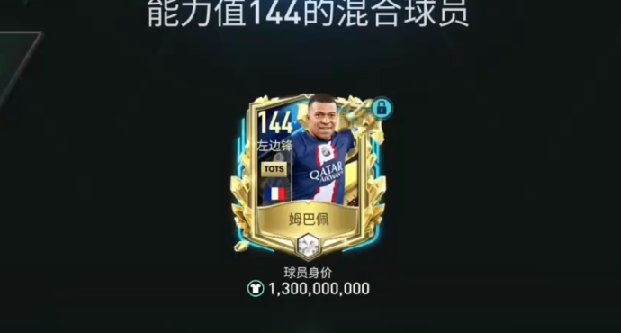 FC����������Է�