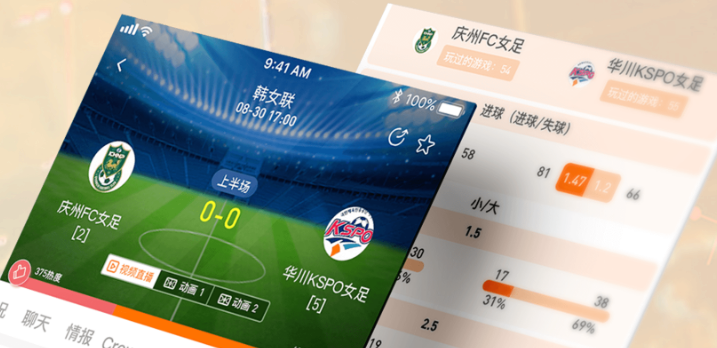 ���������ٷ�app����