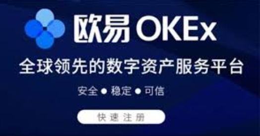 ŷ��ouyicn company������app����