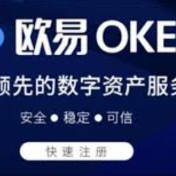 ŷ��ouyicn company������app����