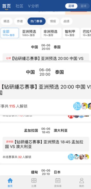 ����������׿��app