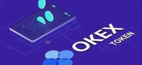 okexchainǮ���ٷ���App����