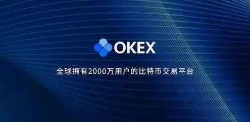 okexŷ��app���°����ذ�װ