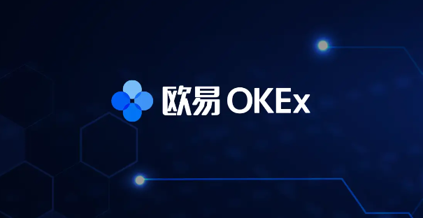 okexŷ��app���°����ذ�װ