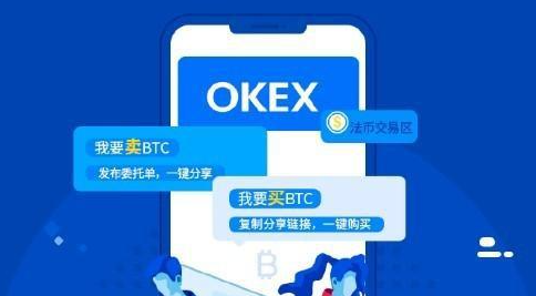 PI���ڿ�(okx)app����