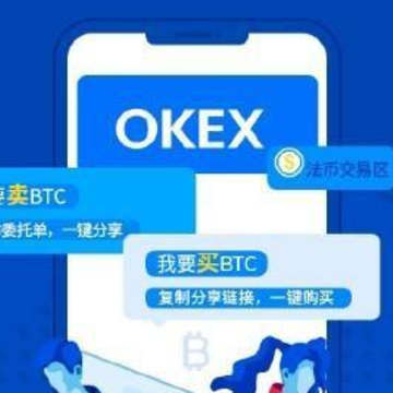 PI币挖矿(okx)app下载 PI币挖矿(okx)app下载
