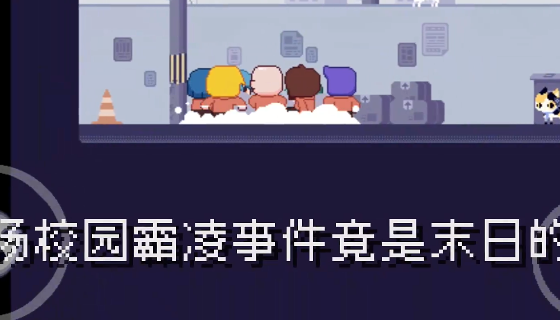 �����������è��Ϸ